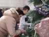 IMG-20231207-WA0002